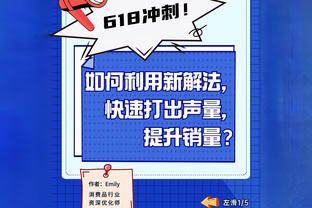 英格兰队官方：将于明年3月23/26日，在温布利迎战巴西&比利时